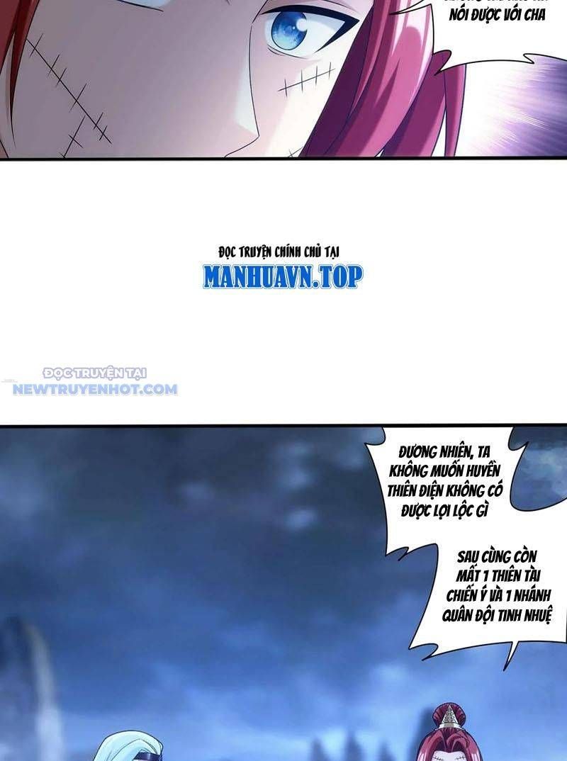 đọc truyện Đại Chúa Tể Chương 511 ảnh 43 tại Thiên Thai Truyện