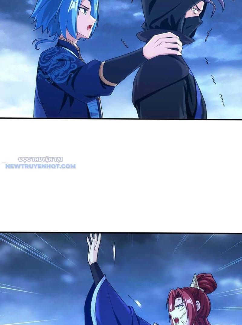 đọc truyện Đại Chúa Tể Chương 511 ảnh 51 tại Thiên Thai Truyện