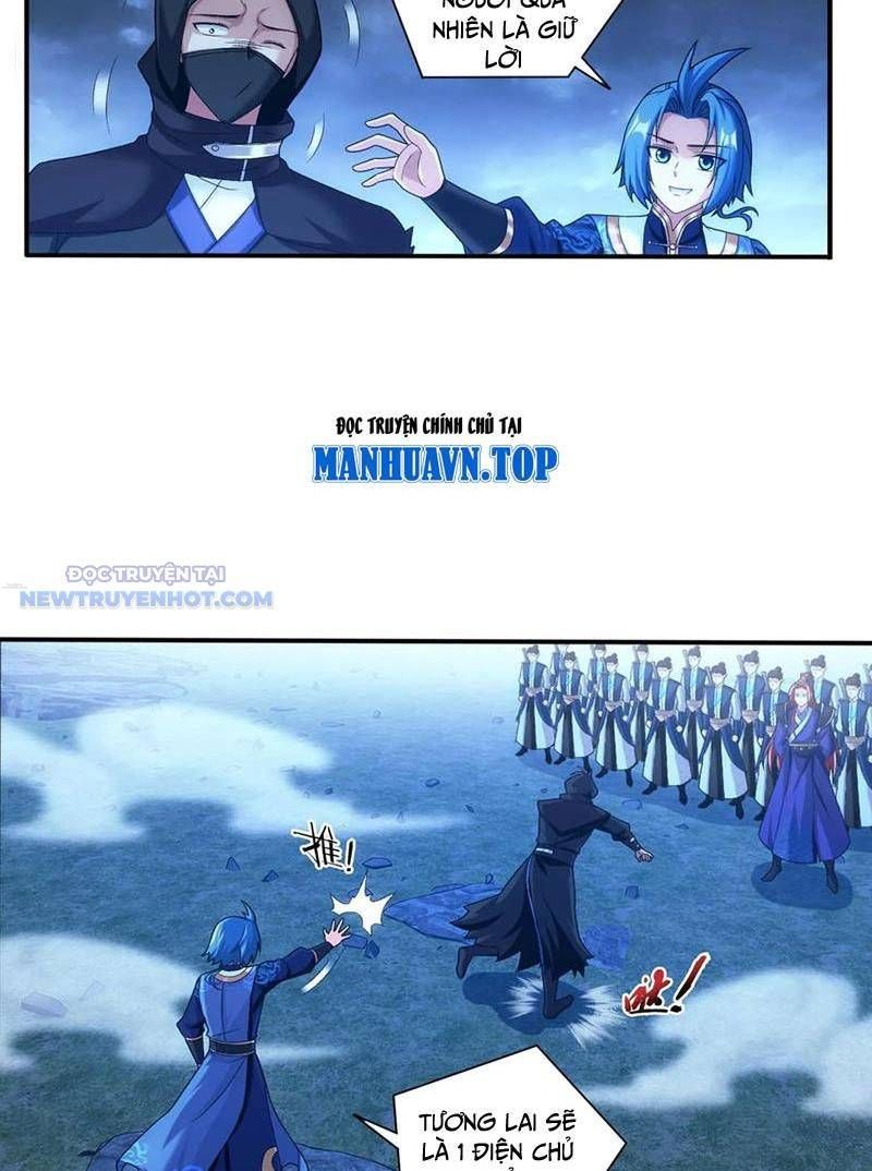 đọc truyện Đại Chúa Tể Chương 511 ảnh 54 tại Thiên Thai Truyện