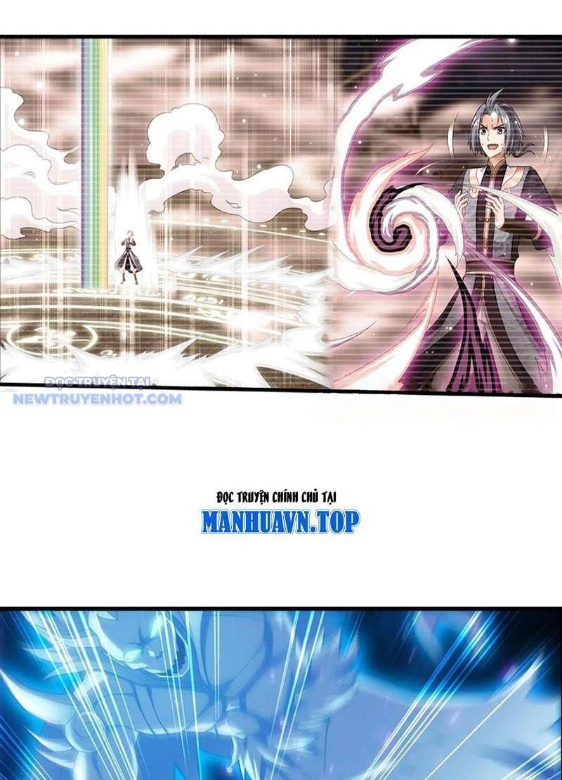 đọc truyện Đại Chúa Tể Chương 511 ảnh 11 tại Thiên Thai Truyện