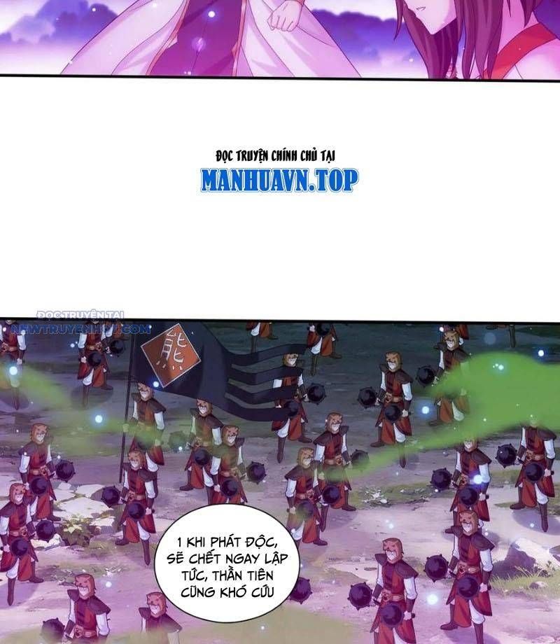 đọc truyện Đại Chúa Tể Chương 512 ảnh 55 tại Thiên Thai Truyện