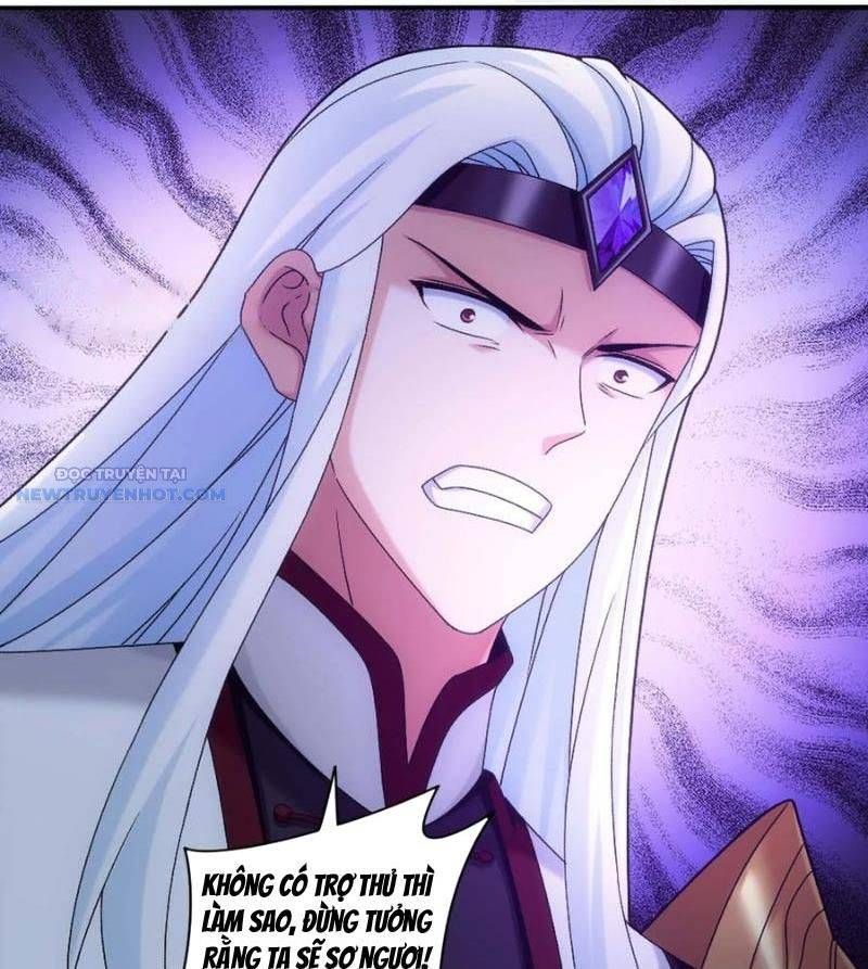 đọc truyện Đại Chúa Tể Chương 512 ảnh 11 tại Thiên Thai Truyện