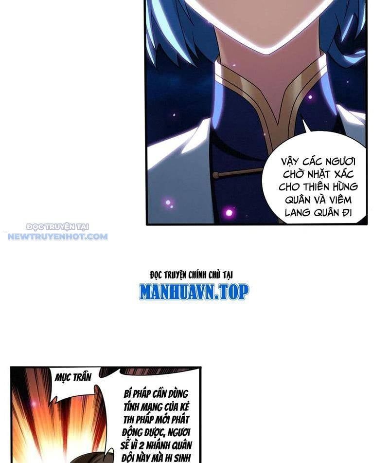 đọc truyện Đại Chúa Tể Chương 513 ảnh 16 tại Thiên Thai Truyện