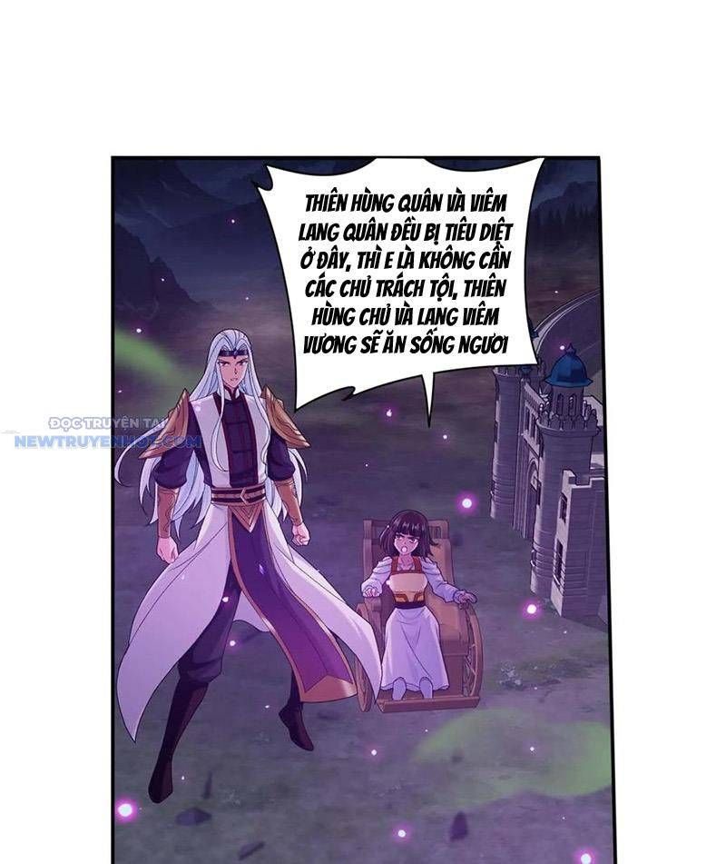 đọc truyện Đại Chúa Tể Chương 513 ảnh 4 tại Thiên Thai Truyện