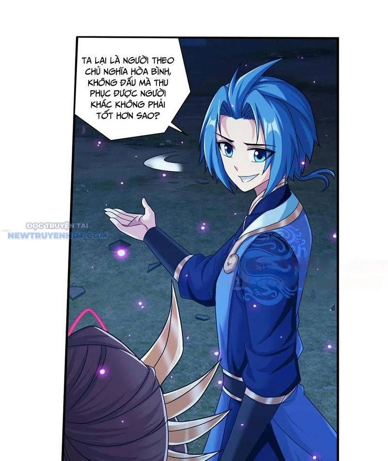 đọc truyện Đại Chúa Tể Chương 513 ảnh 25 tại Thiên Thai Truyện