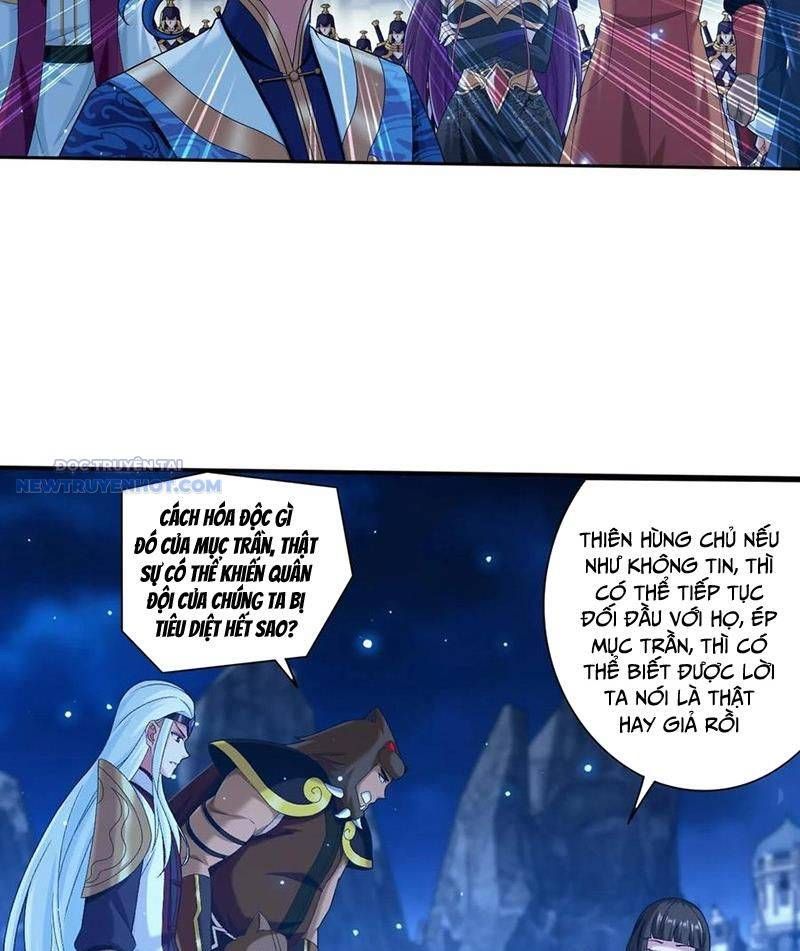 đọc truyện Đại Chúa Tể Chương 513 ảnh 27 tại Thiên Thai Truyện