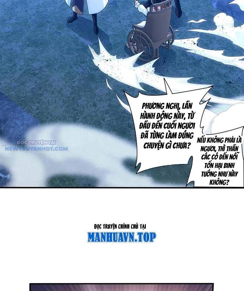 đọc truyện Đại Chúa Tể Chương 513 ảnh 33 tại Thiên Thai Truyện