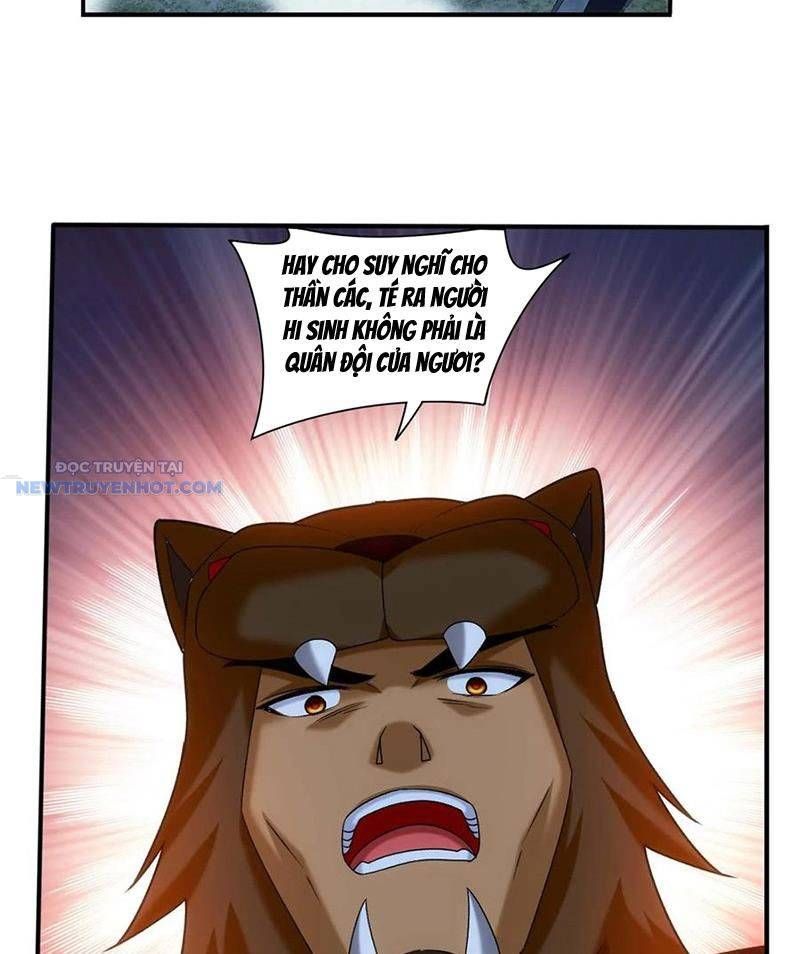 đọc truyện Đại Chúa Tể Chương 513 ảnh 40 tại Thiên Thai Truyện