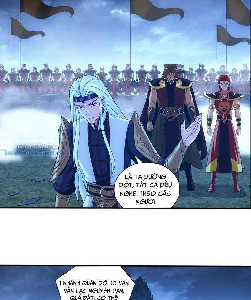 đọc truyện Đại Chúa Tể Chương 513 ảnh 43 tại Thiên Thai Truyện