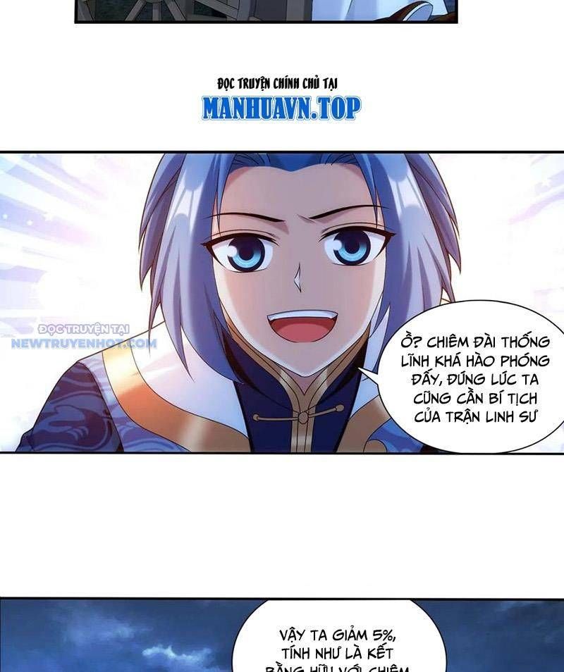 đọc truyện Đại Chúa Tể Chương 513 ảnh 47 tại Thiên Thai Truyện