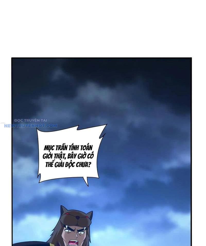 đọc truyện Đại Chúa Tể Chương 513 ảnh 50 tại Thiên Thai Truyện