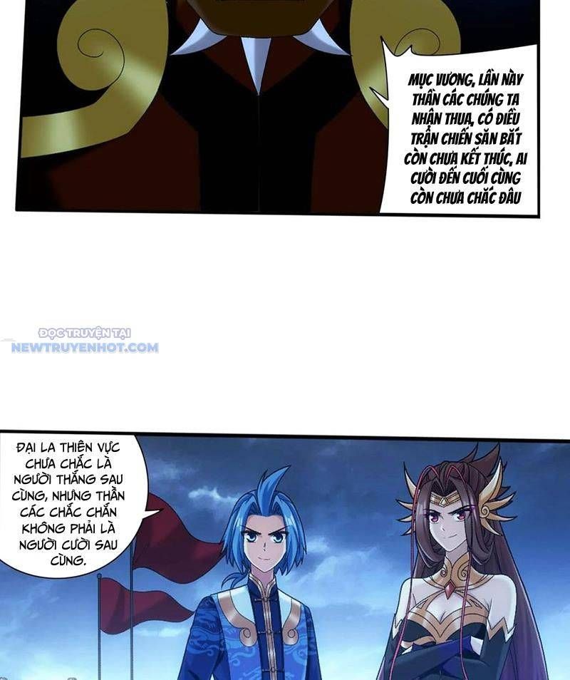 đọc truyện Đại Chúa Tể Chương 513 ảnh 54 tại Thiên Thai Truyện