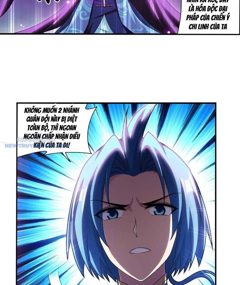 đọc truyện Đại Chúa Tể Chương 513 ảnh 10 tại Thiên Thai Truyện