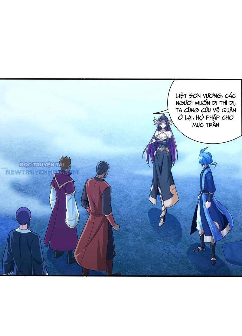 đọc truyện Đại Chúa Tể Chương 514 ảnh 22 tại Thiên Thai Truyện