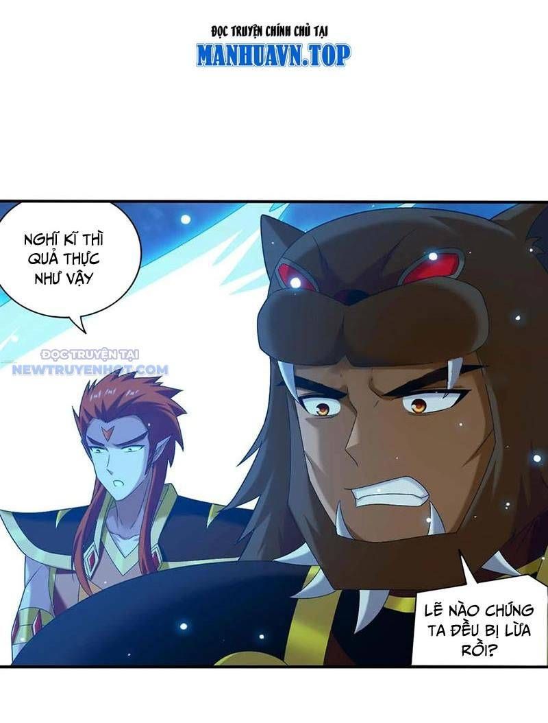 đọc truyện Đại Chúa Tể Chương 514 ảnh 37 tại Thiên Thai Truyện