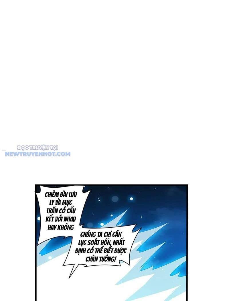 đọc truyện Đại Chúa Tể Chương 514 ảnh 40 tại Thiên Thai Truyện