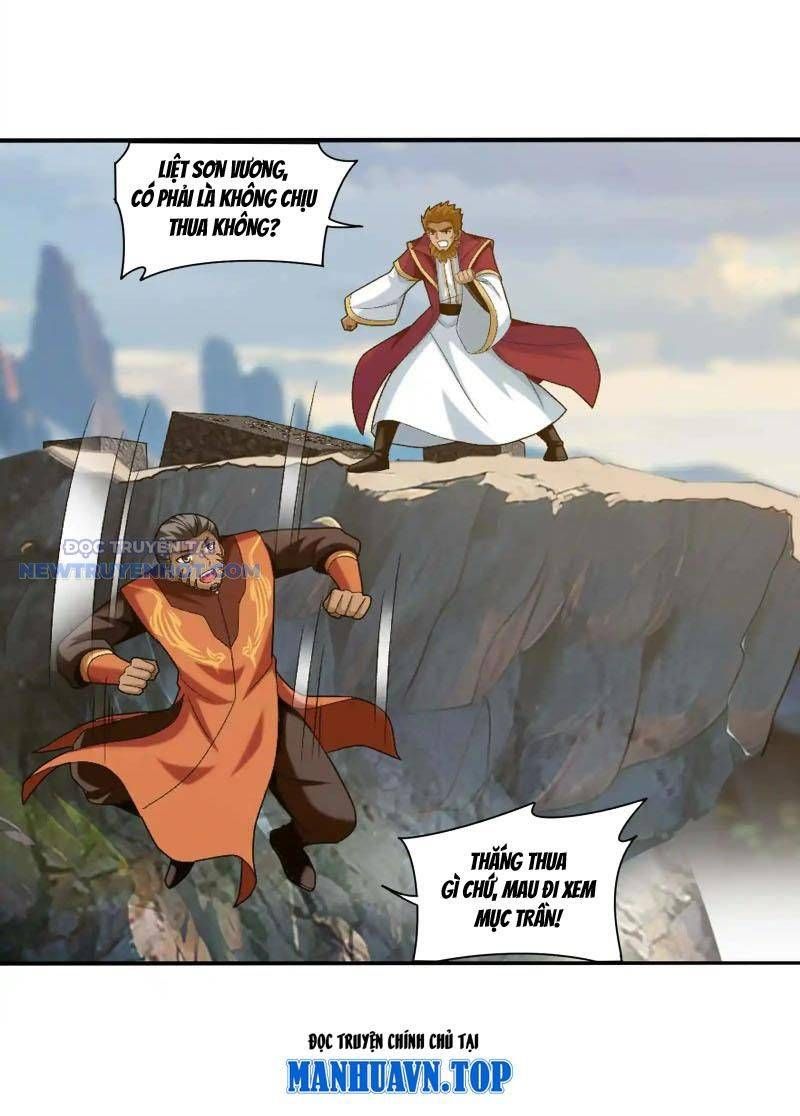 đọc truyện Đại Chúa Tể Chương 515 ảnh 12 tại Thiên Thai Truyện