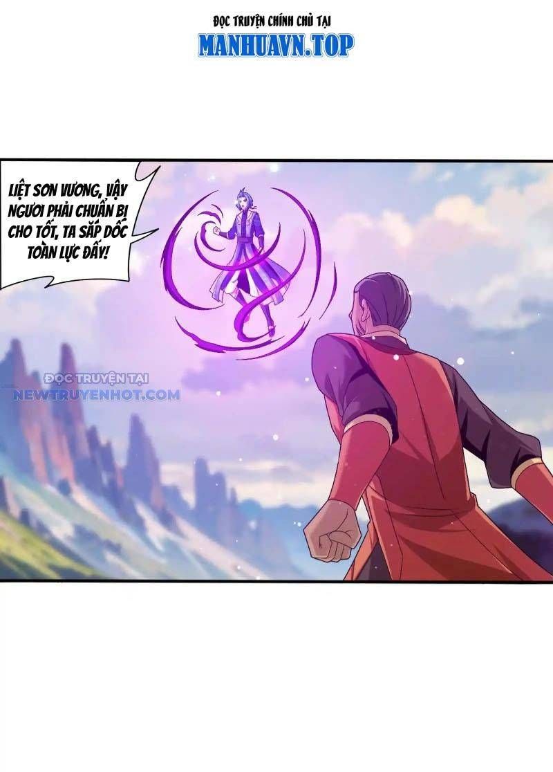 đọc truyện Đại Chúa Tể Chương 515 ảnh 20 tại Thiên Thai Truyện