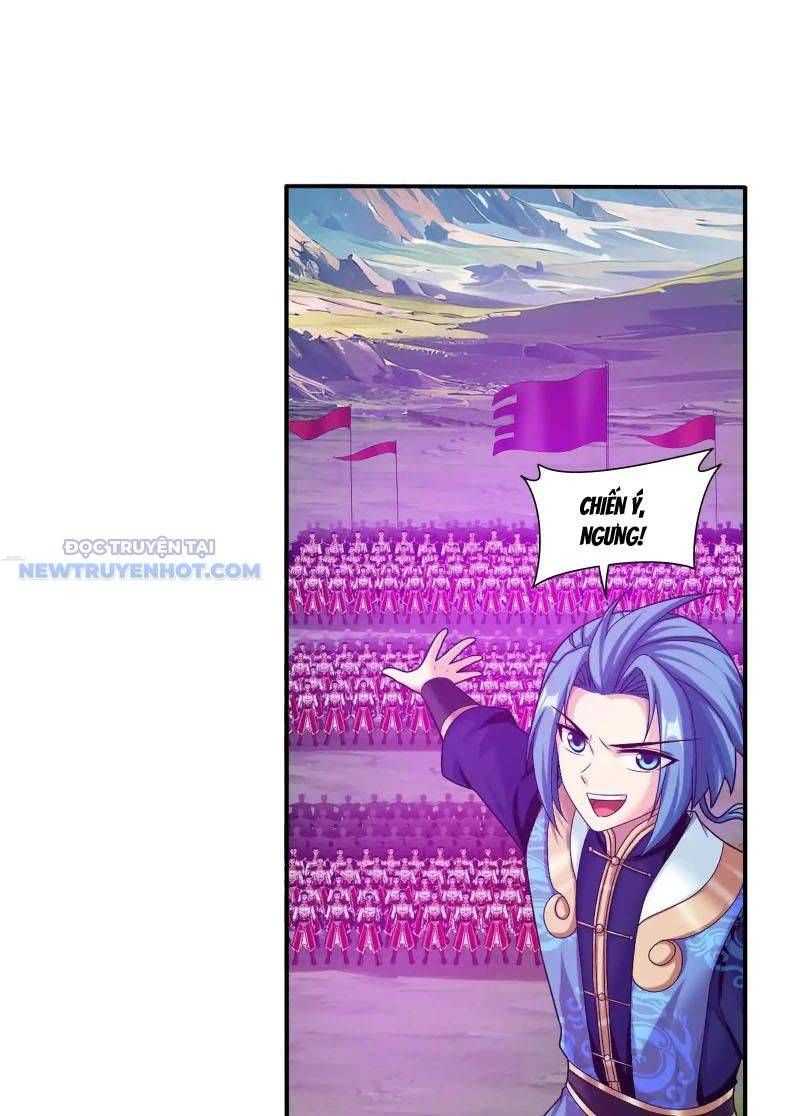 đọc truyện Đại Chúa Tể Chương 515 ảnh 22 tại Thiên Thai Truyện