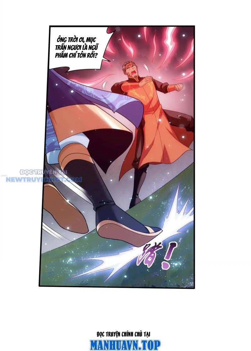 đọc truyện Đại Chúa Tể Chương 515 ảnh 30 tại Thiên Thai Truyện