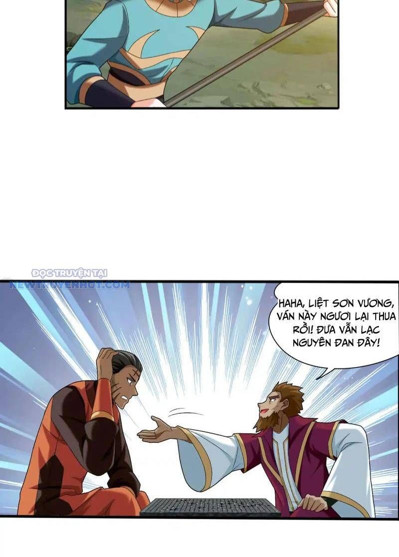 đọc truyện Đại Chúa Tể Chương 515 ảnh 7 tại Thiên Thai Truyện