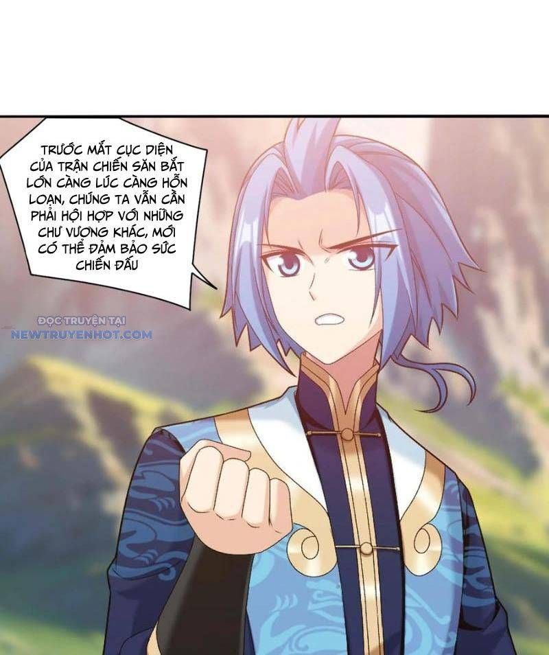 đọc truyện Đại Chúa Tể Chương 516 ảnh 40 tại Thiên Thai Truyện