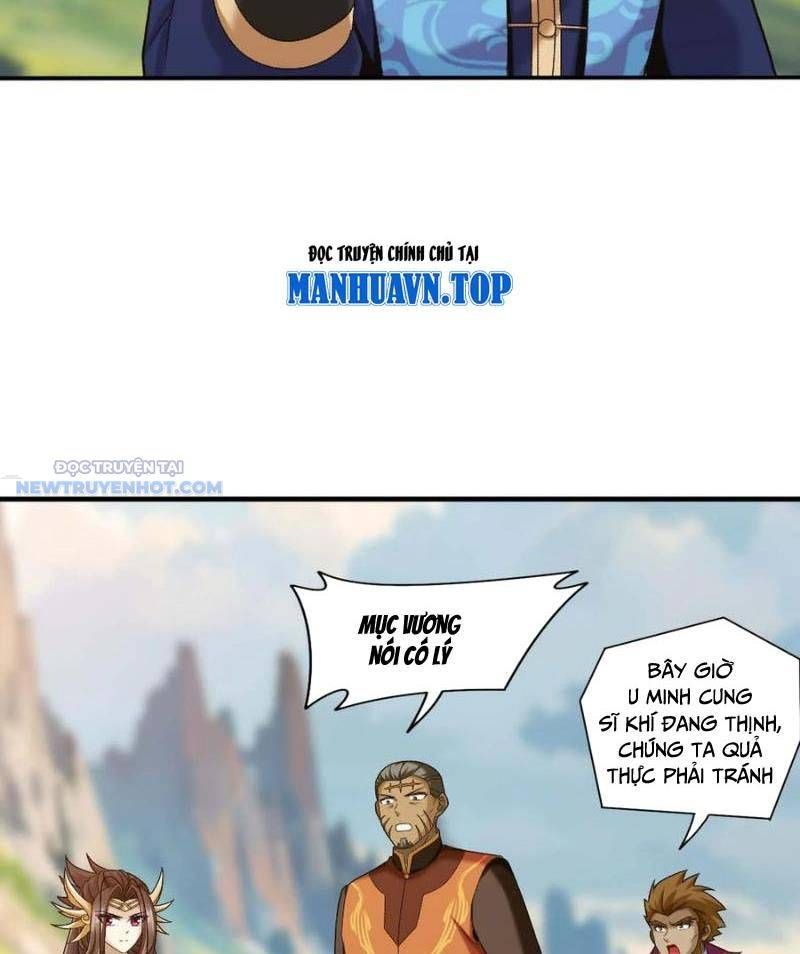 đọc truyện Đại Chúa Tể Chương 516 ảnh 41 tại Thiên Thai Truyện