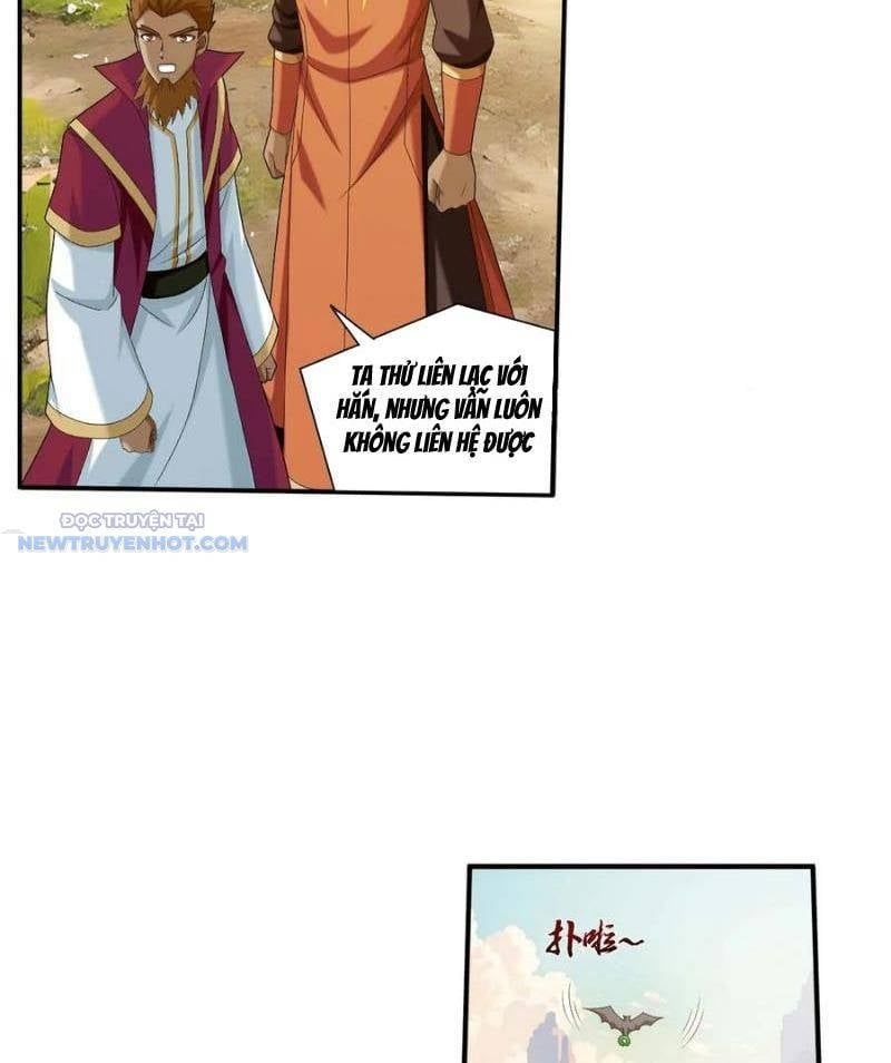 đọc truyện Đại Chúa Tể Chương 516 ảnh 48 tại Thiên Thai Truyện