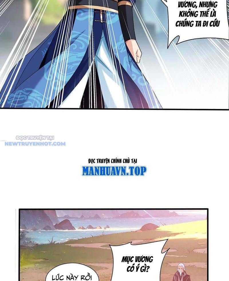 đọc truyện Đại Chúa Tể Chương 517 ảnh 12 tại Thiên Thai Truyện