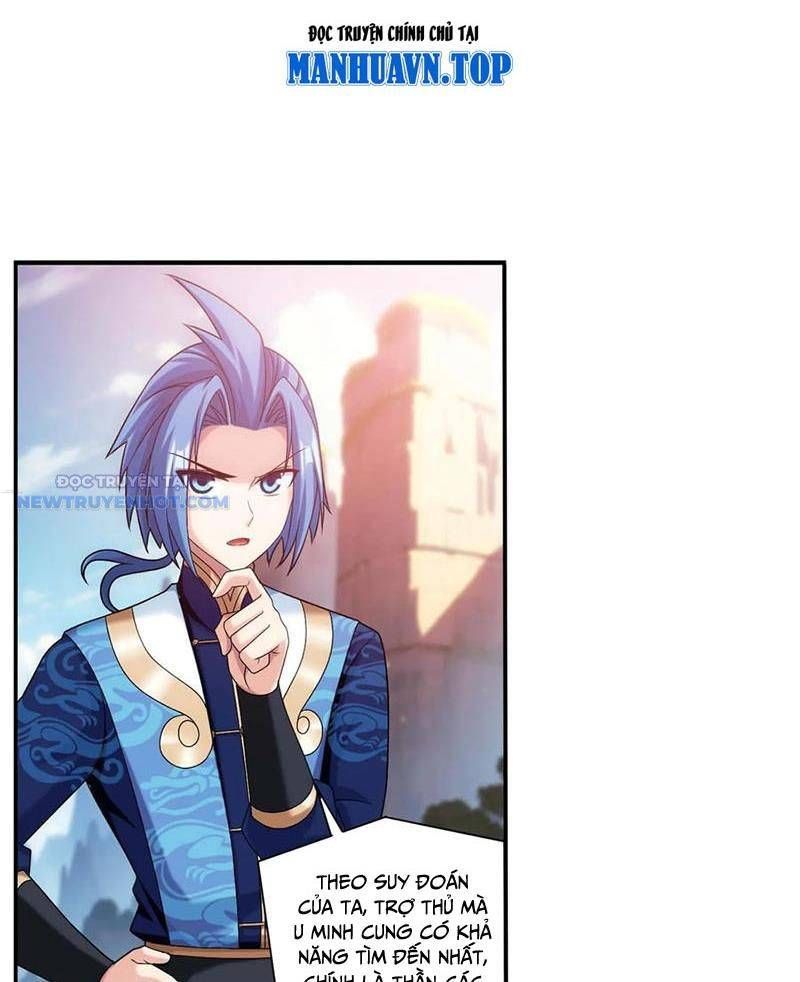 đọc truyện Đại Chúa Tể Chương 517 ảnh 15 tại Thiên Thai Truyện