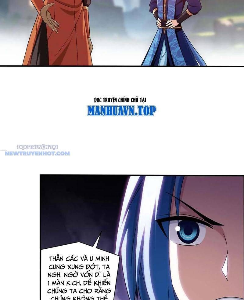 đọc truyện Đại Chúa Tể Chương 517 ảnh 17 tại Thiên Thai Truyện