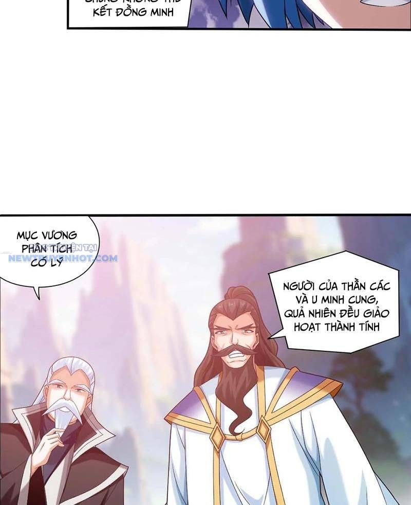 đọc truyện Đại Chúa Tể Chương 517 ảnh 18 tại Thiên Thai Truyện