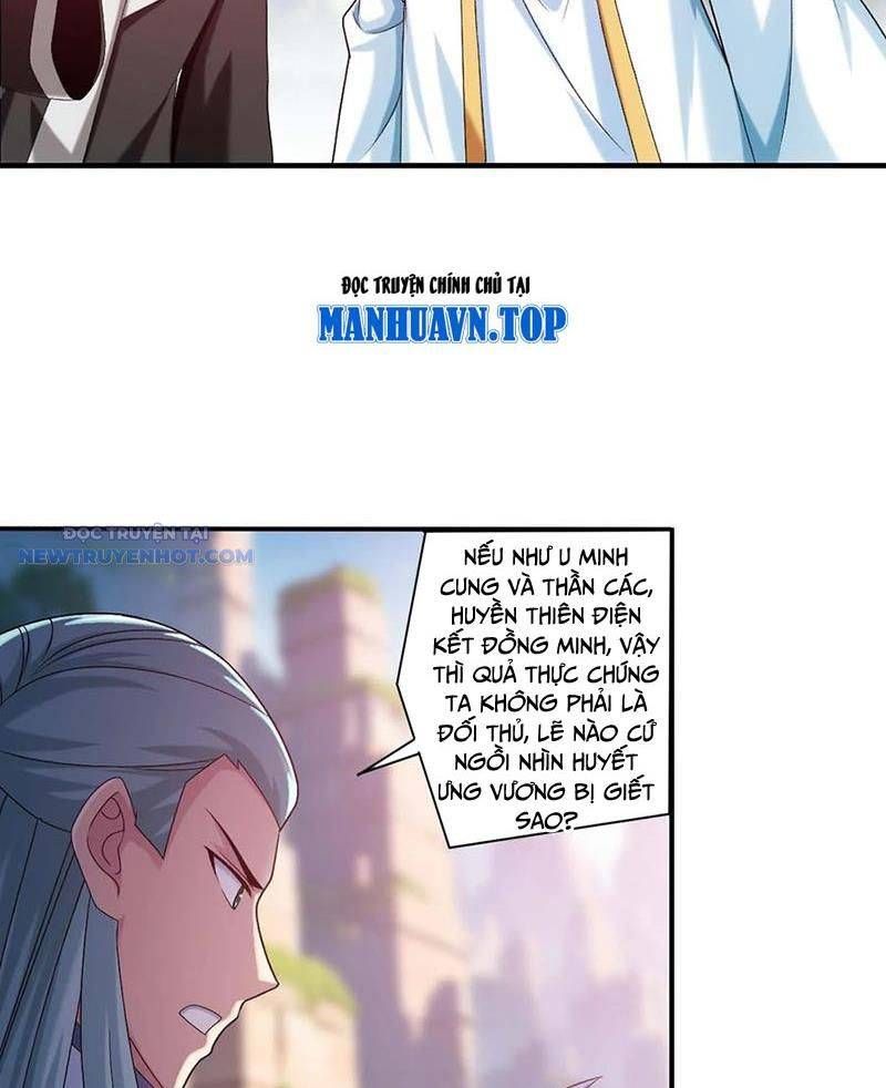 đọc truyện Đại Chúa Tể Chương 517 ảnh 19 tại Thiên Thai Truyện