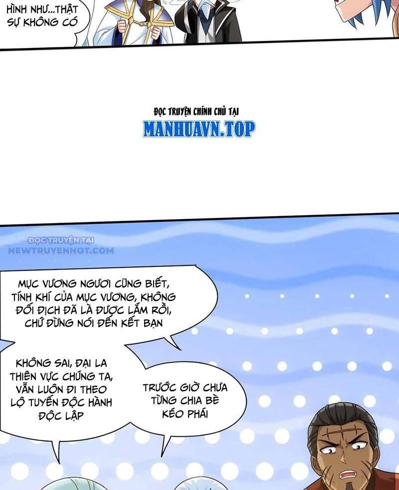 đọc truyện Đại Chúa Tể Chương 517 ảnh 22 tại Thiên Thai Truyện