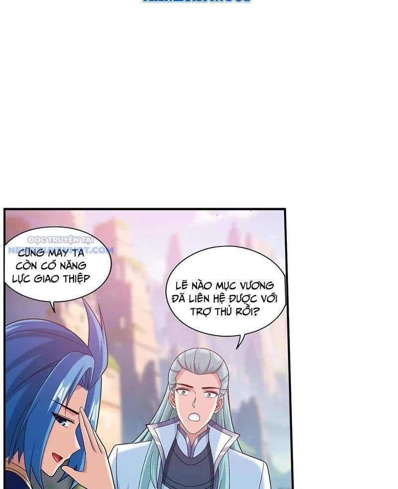 đọc truyện Đại Chúa Tể Chương 517 ảnh 25 tại Thiên Thai Truyện