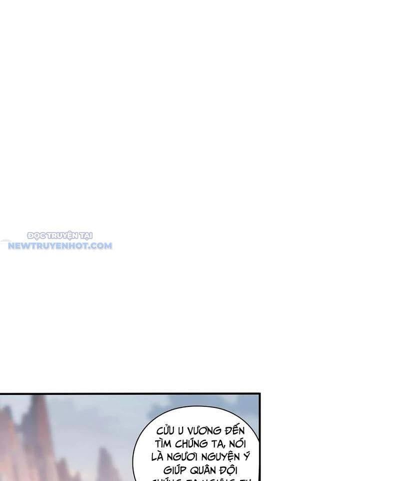 đọc truyện Đại Chúa Tể Chương 517 ảnh 45 tại Thiên Thai Truyện