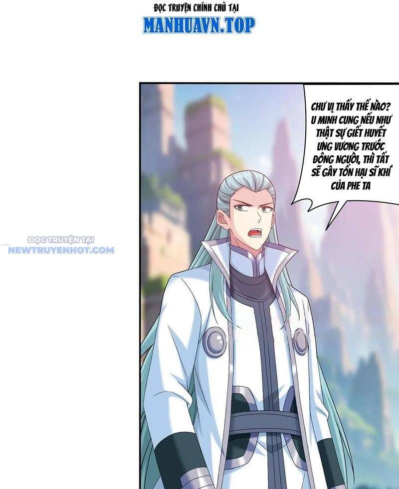 đọc truyện Đại Chúa Tể Chương 517 ảnh 7 tại Thiên Thai Truyện