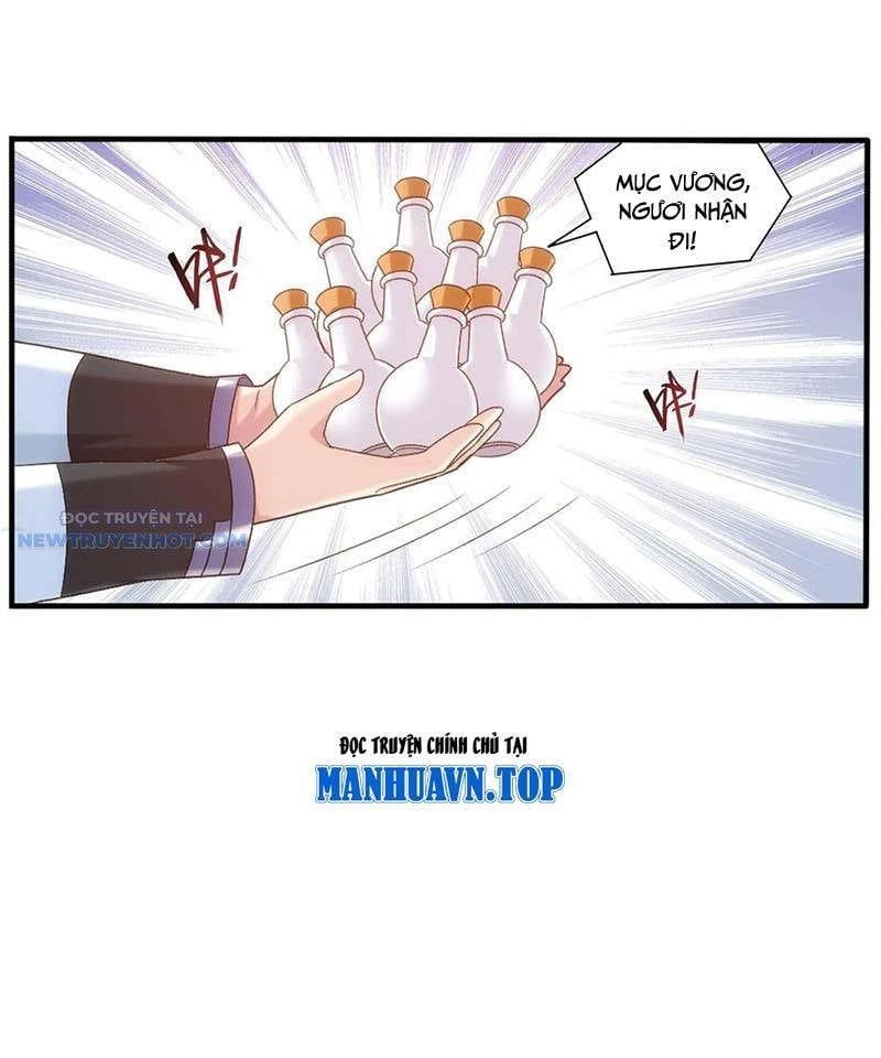 đọc truyện Đại Chúa Tể Chương 517 ảnh 55 tại Thiên Thai Truyện