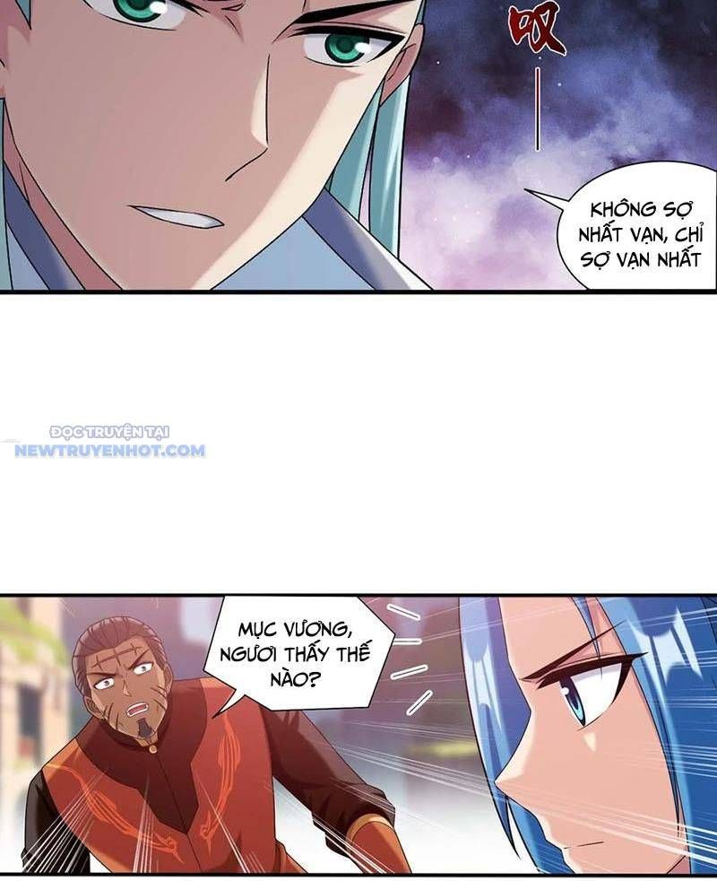 đọc truyện Đại Chúa Tể Chương 517 ảnh 10 tại Thiên Thai Truyện