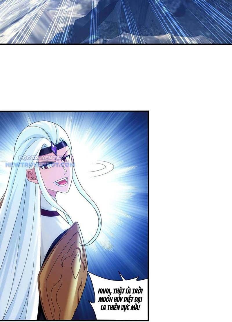 đọc truyện Đại Chúa Tể Chương 518 ảnh 17 tại Thiên Thai Truyện