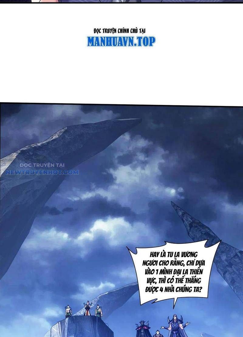 đọc truyện Đại Chúa Tể Chương 518 ảnh 22 tại Thiên Thai Truyện