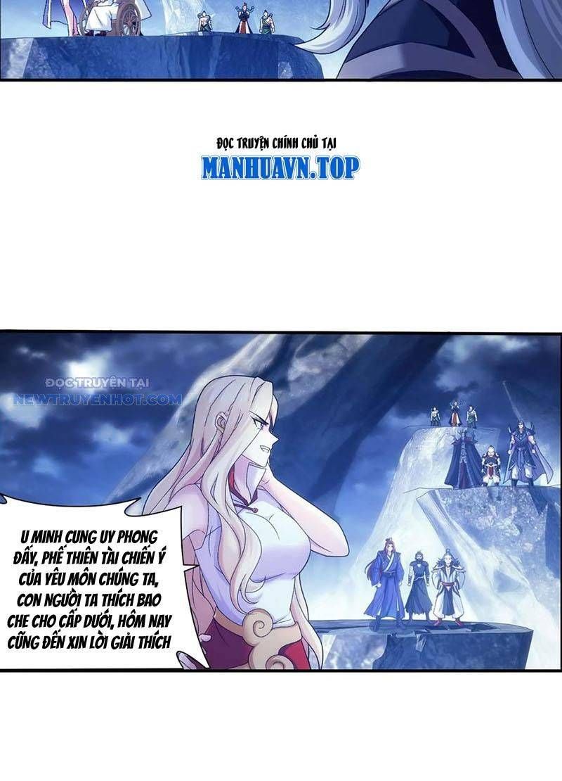 đọc truyện Đại Chúa Tể Chương 518 ảnh 28 tại Thiên Thai Truyện