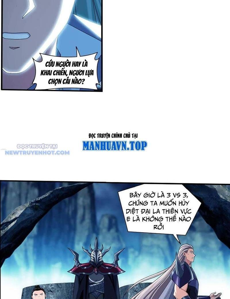 đọc truyện Đại Chúa Tể Chương 518 ảnh 44 tại Thiên Thai Truyện