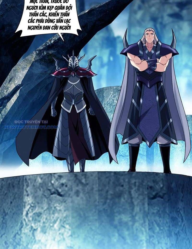 đọc truyện Đại Chúa Tể Chương 518 ảnh 49 tại Thiên Thai Truyện