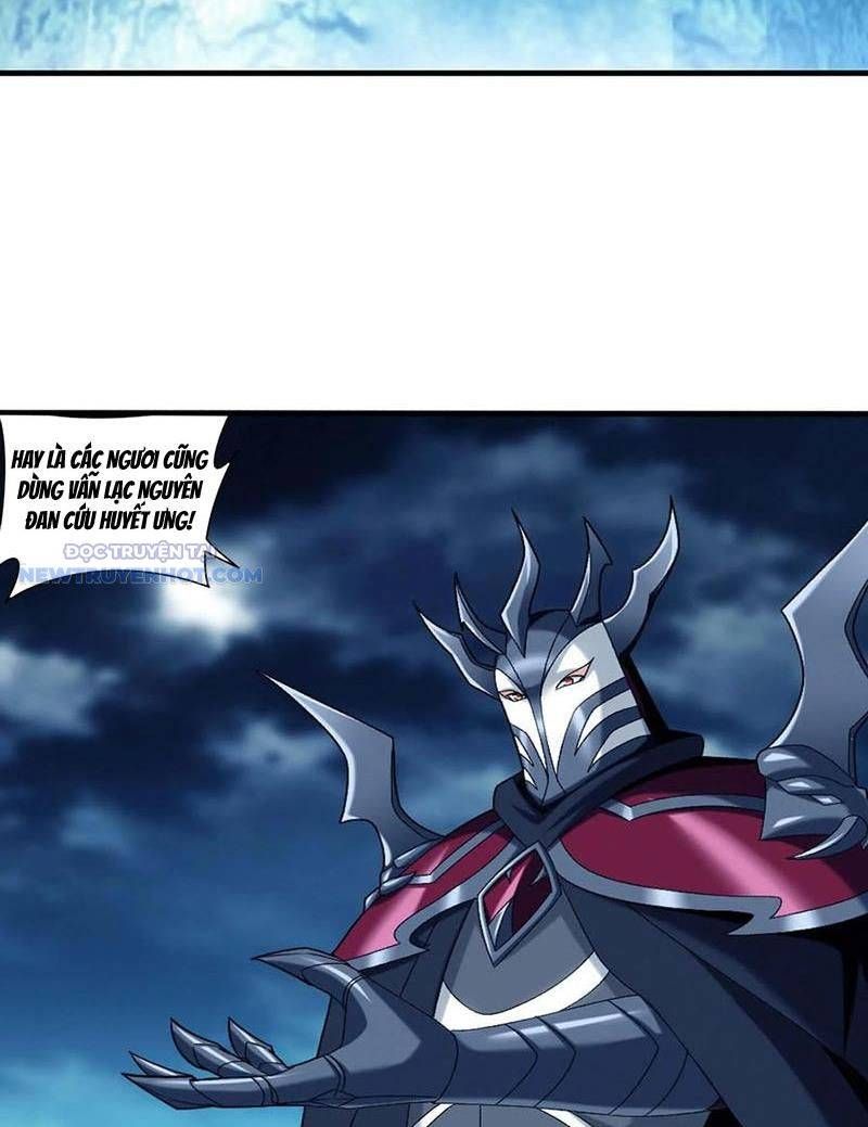 đọc truyện Đại Chúa Tể Chương 518 ảnh 50 tại Thiên Thai Truyện