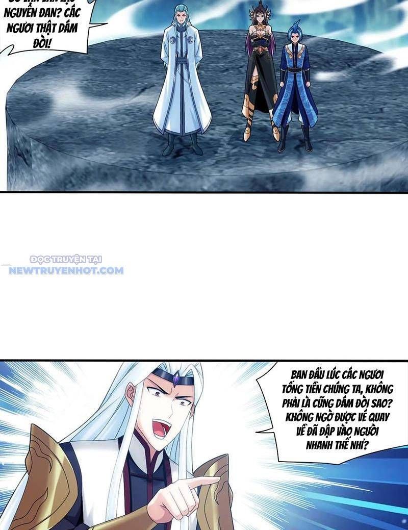 đọc truyện Đại Chúa Tể Chương 518 ảnh 54 tại Thiên Thai Truyện