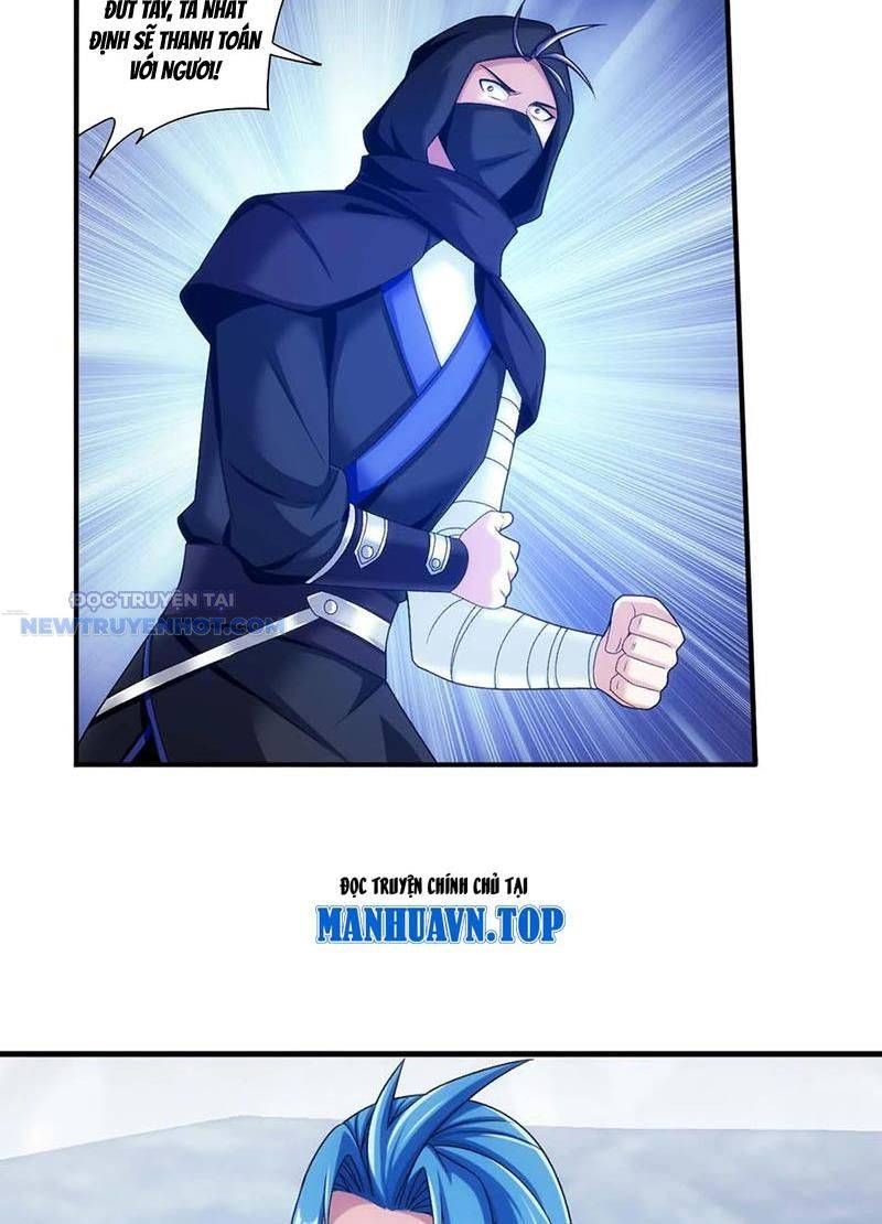 đọc truyện Đại Chúa Tể Chương 518 ảnh 9 tại Thiên Thai Truyện