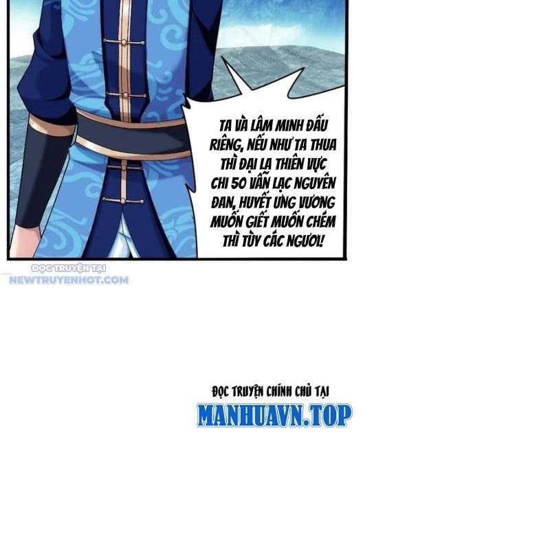 đọc truyện Đại Chúa Tể Chương 519 ảnh 15 tại Thiên Thai Truyện