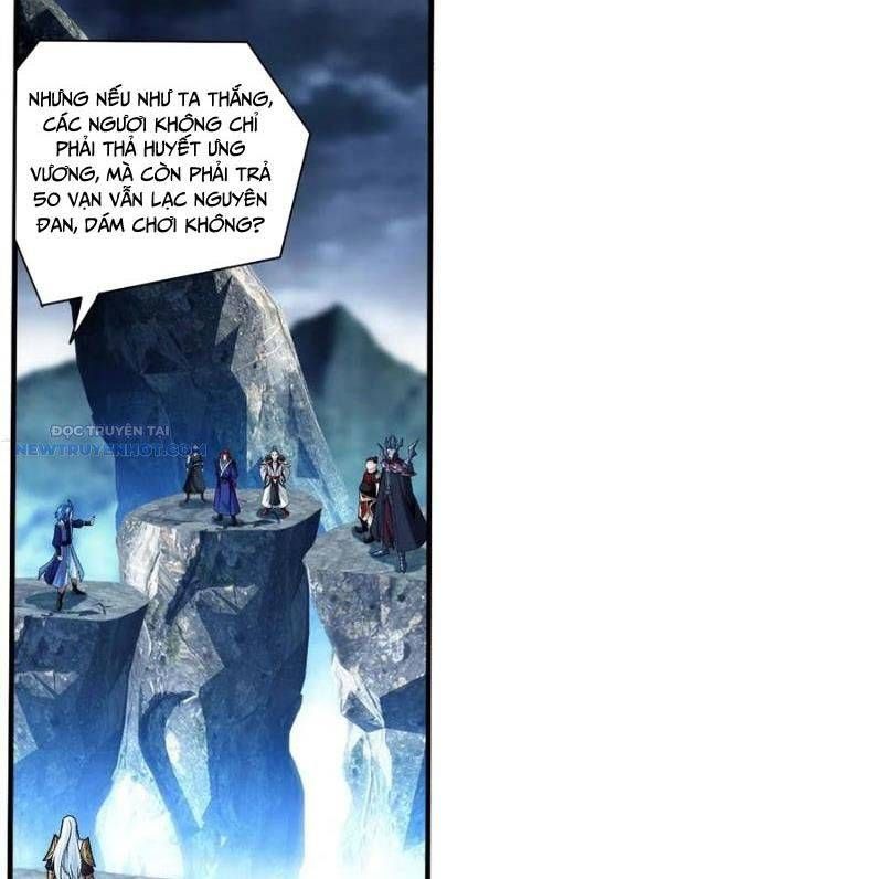 đọc truyện Đại Chúa Tể Chương 519 ảnh 17 tại Thiên Thai Truyện