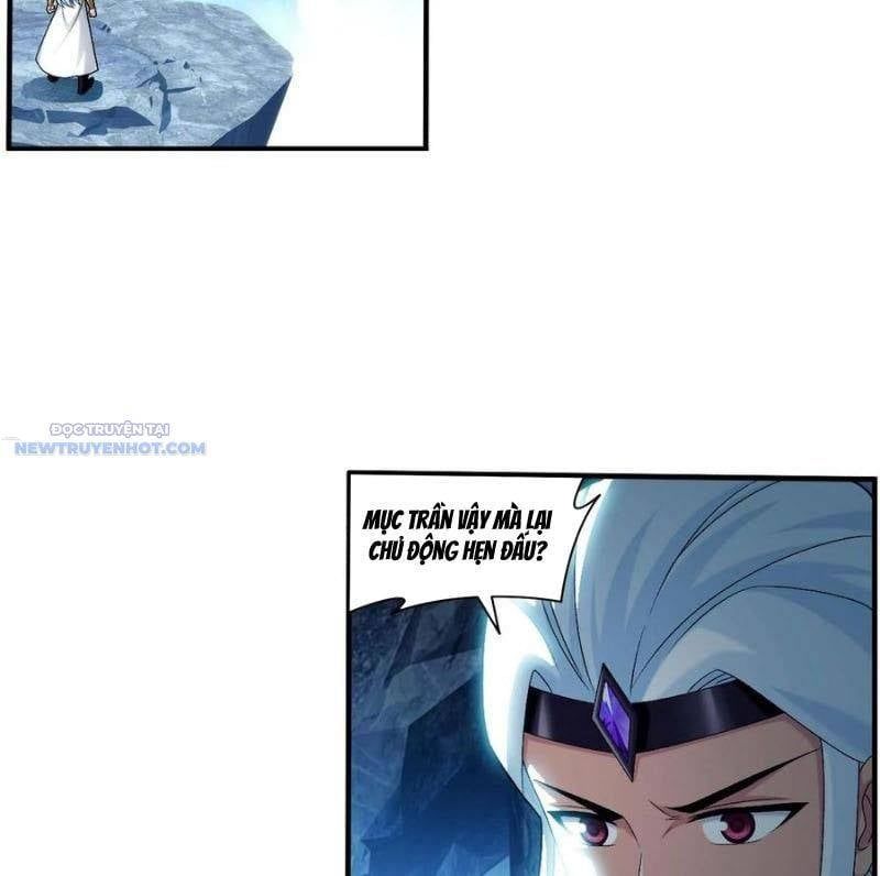 đọc truyện Đại Chúa Tể Chương 519 ảnh 18 tại Thiên Thai Truyện